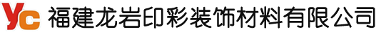 烤梨廠家