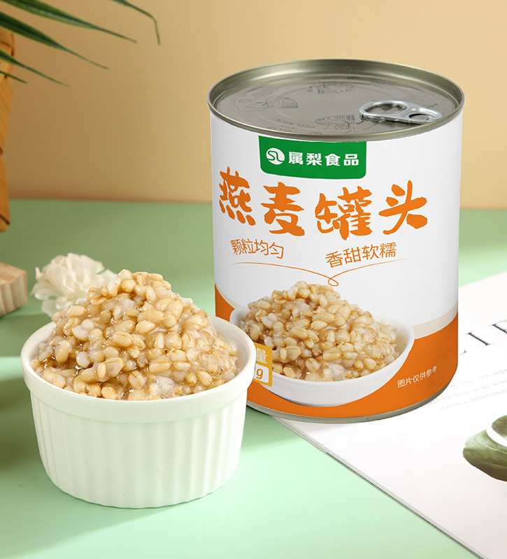 燕麥罐頭