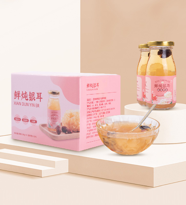 鮮燉銀耳